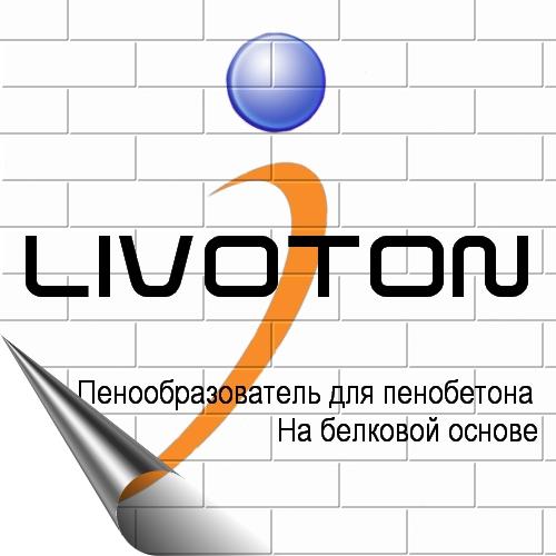 liviton